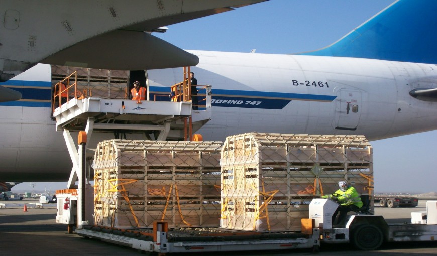 南方农场到德国空运公司